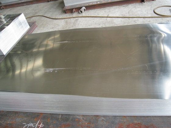 
7075 Aluminum Plate