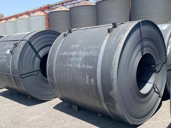 
S235JR Carbon Steel Coil