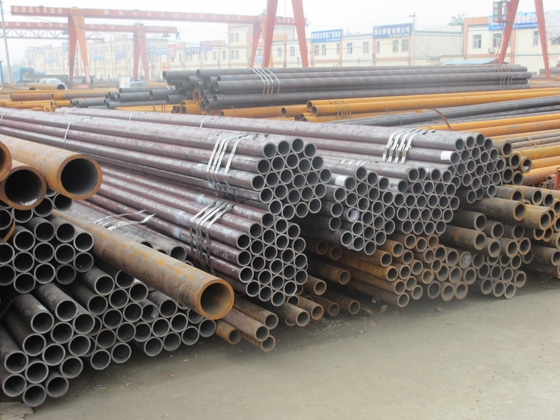 
Q235B Carbon Steel Pipe