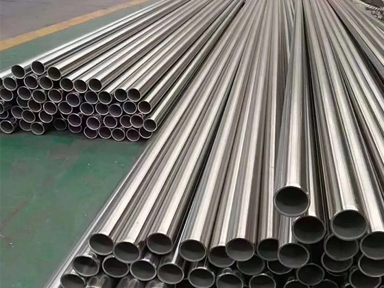 
310S Stainless Steel Pipe