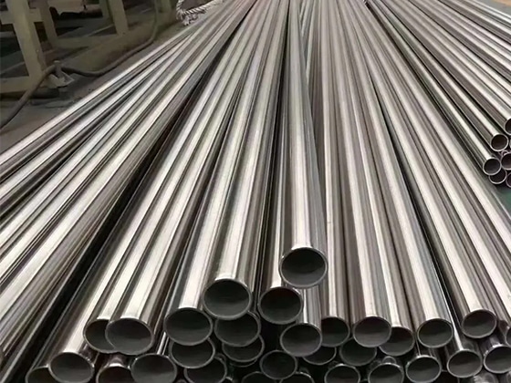 
202 Stainless Steel Pipe